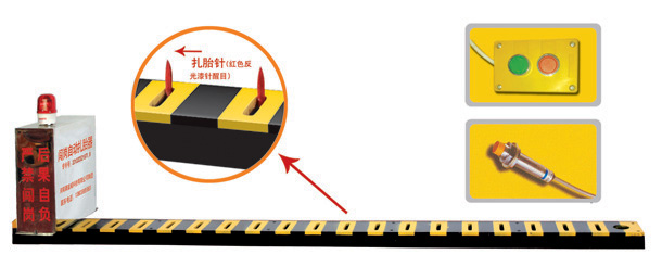 廊坊广阳区V3嵌入式闯岗自动扎胎器/阻车器