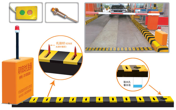 廊坊广阳区V5 嵌入式闯岗自动扎胎器（阻车器）